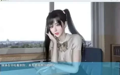 我的幸福人生 我的幸福人生中文官网PC版 封面图