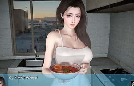 我的幸福人生 实机画面 演示图 3
