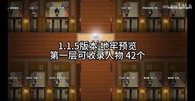 缚语BondWhispers版 玩法展示 玩法截图 5