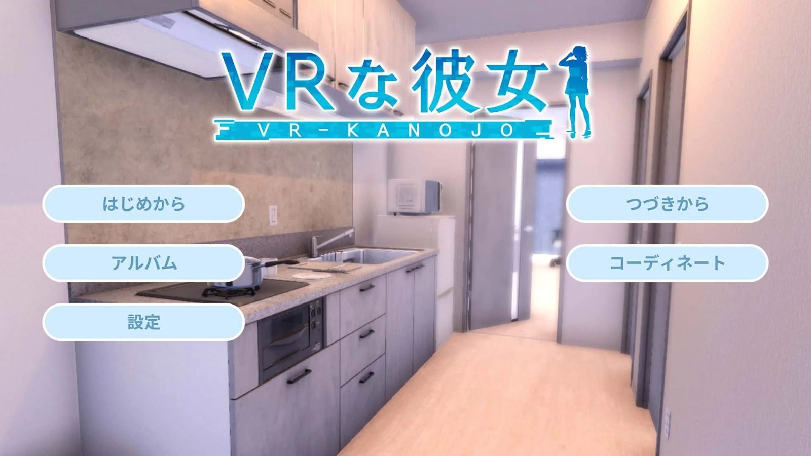 VR女友｜VR Kanoja 场景演出 预览图 4