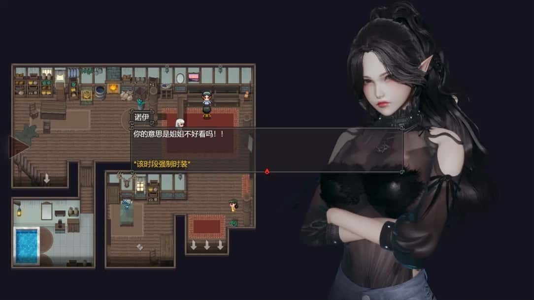 降临战纪 版本内容 内容截图 4