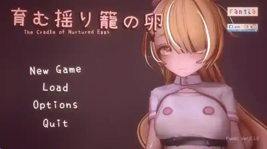 孕育希望的摇篮之卵版 存档建议 资料图 4