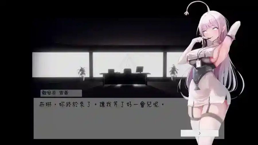 孕育希望的摇篮之卵版 攻略要点 实机截图 8