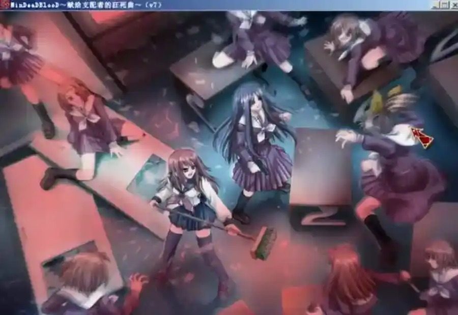 献给支配者的狂死曲 哥特悬疑 资料图 2