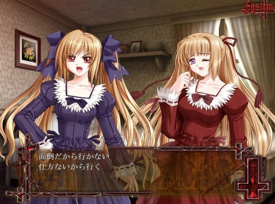 献给支配者的狂死曲 章节事件 资料图 8