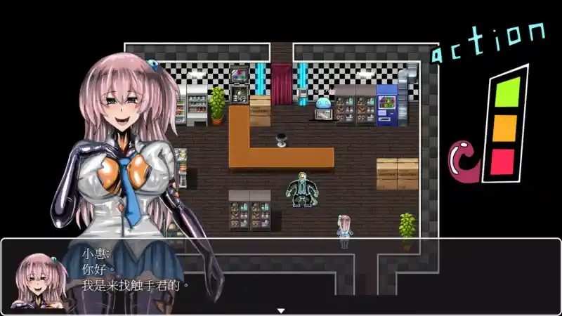 乳胶魔塔MotaofLatex版 主线事件 内容截图 3