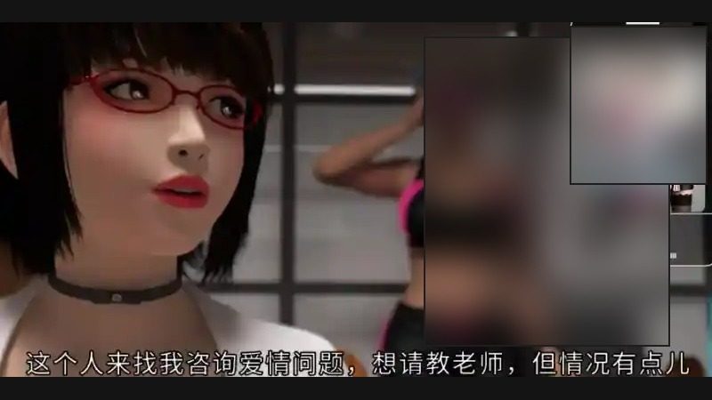 禁忌咒语II 任务推进 玩法截图 8