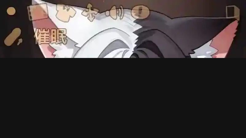 欢迎来到莉露卡的魔术秀！正式版 支线内容 页面配图